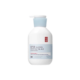 ILLIYOON Ceramide Ato Lotion